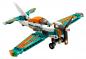 Mobile Preview: LEGO® Race Plane | 42117